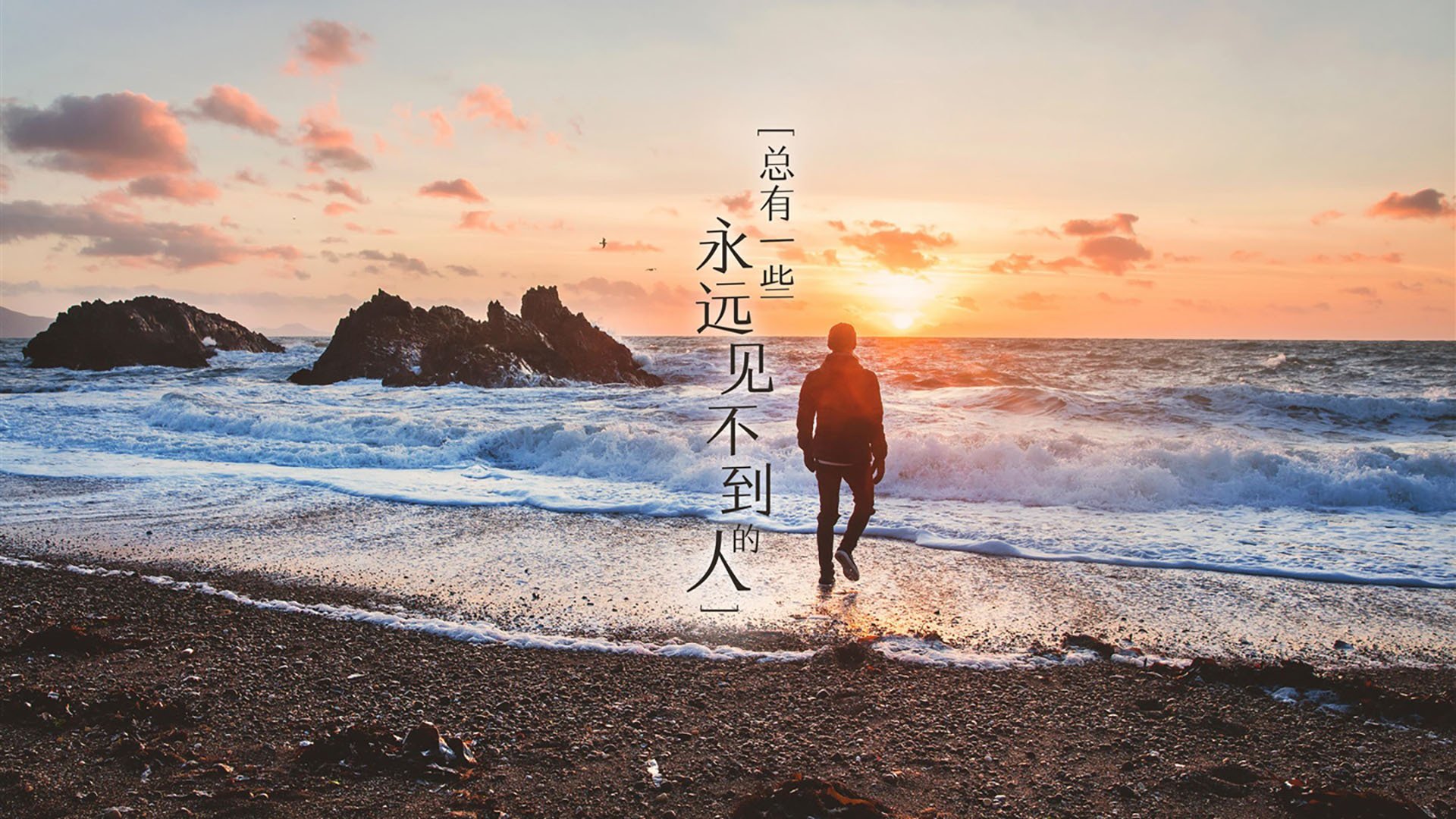 FB SPORTS-RNG团队参加国际电竞体育论坛，rng电子竞技俱乐部成员国籍