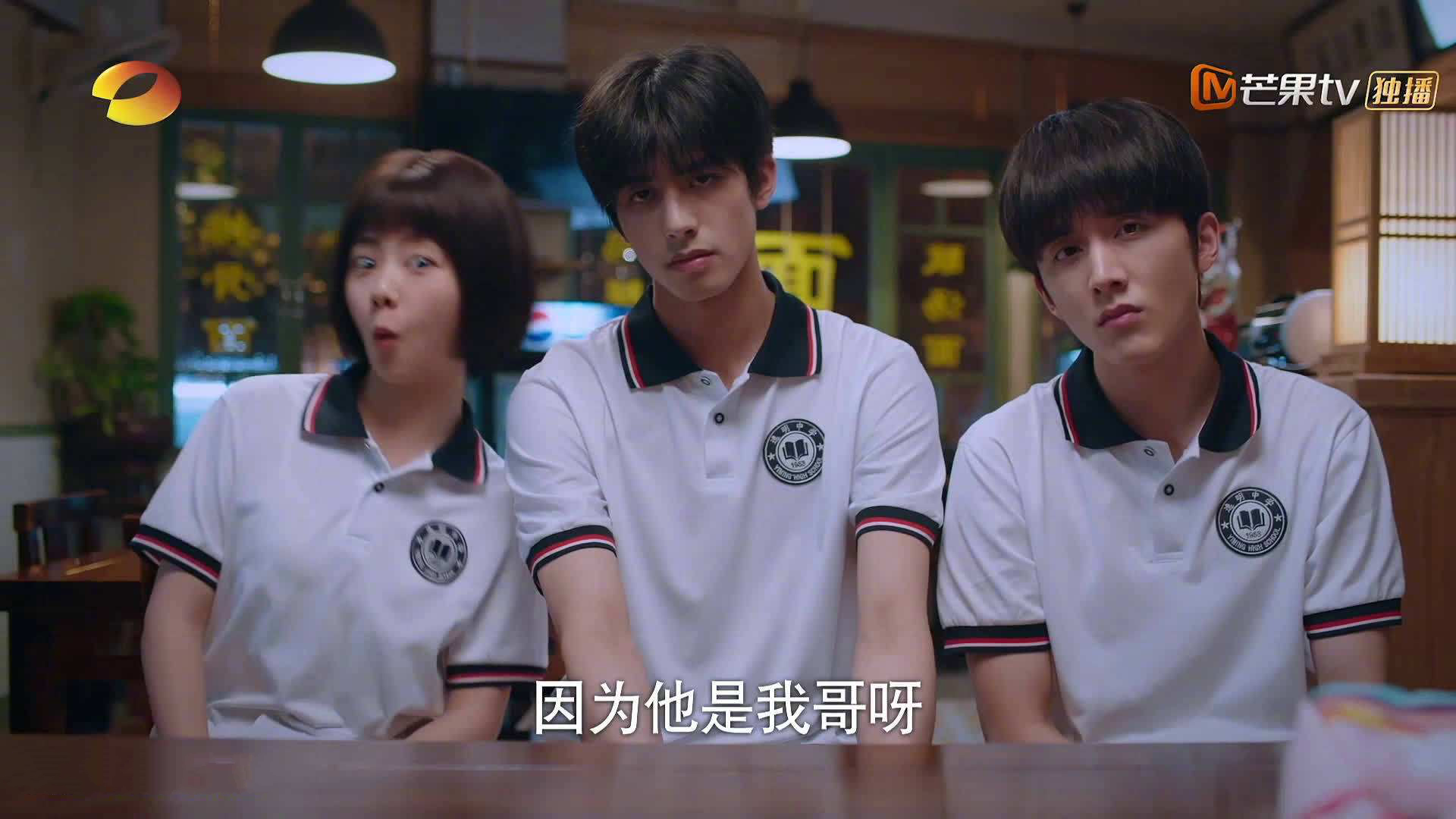 fb体育官网-智慧校园体育管理平台系统集成路径研究，智慧体育研究院