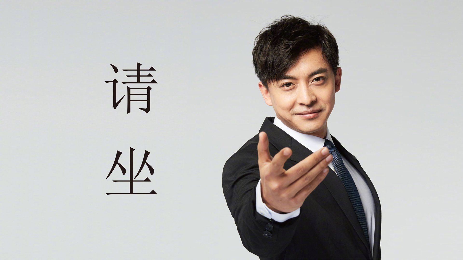 FB真人电子游戏-米切尔进攻端表现全面骑士再次夺胜利，米切尔休战三将20+补缺 爵士力擒灰熊喜迎7连胜