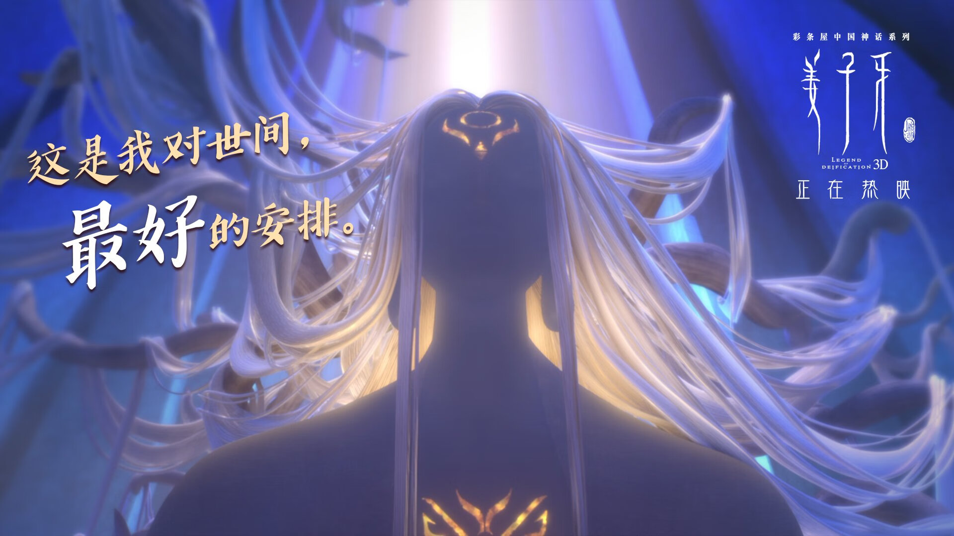 FB真人电子游戏-裁判争议判罚引发球员联名申诉，纪律委员会介入，裁判被球员群殴