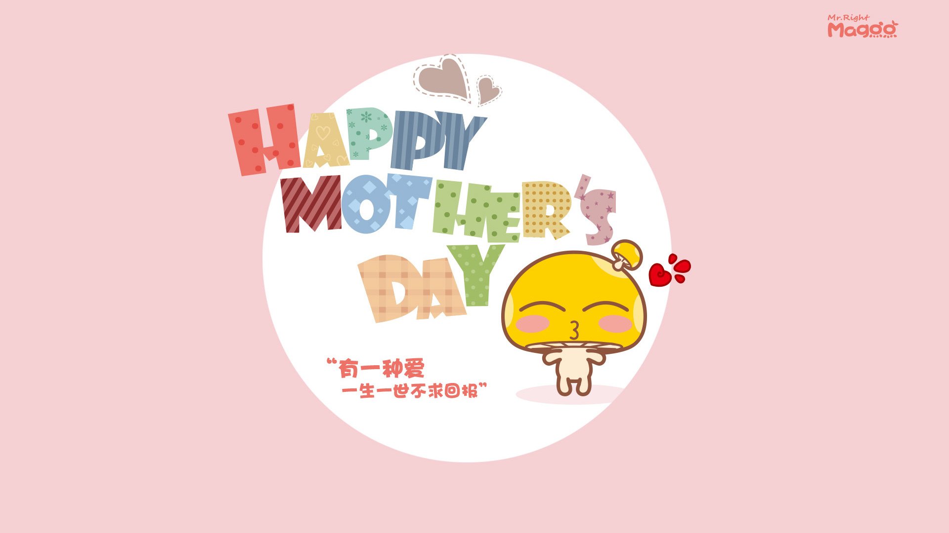 fb体育官网入口-黎巴嫩男篮在西亚锦标赛中奋勇前行，冲击奥运奖牌，黎巴嫩男篮世界排名